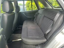 VOLKSWAGEN - GOL - 2004/2004 - Prata - R$ 16.900,00